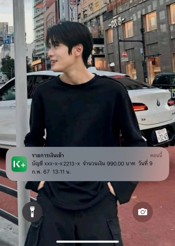 JeraldineT1402's tweet photo. งานฟังเพลง  JOOX  ได้เงินแน่นอน‼️
คนว่างงาน /พนันงานประจำ ก็ทำได้
🖇 ฟรีค่าสมัคร❌สอนงานฟรี✧₊
🛍 ไม่จำกัดอายุ งานถูกกฏหมาย
#ขบวนเสด็จ #PitBabeFinalEP #รายการแฉxนุ๊กปาย #LLOUDByLalisa #ถ้าโลกนี้ไม่มีGPSxซีนุนิว #CongratulationsGulf #BUSbecauseofyouishine #MARCKRIS #แจกอั่งเปา https://t.co/gmOMXs9D9J