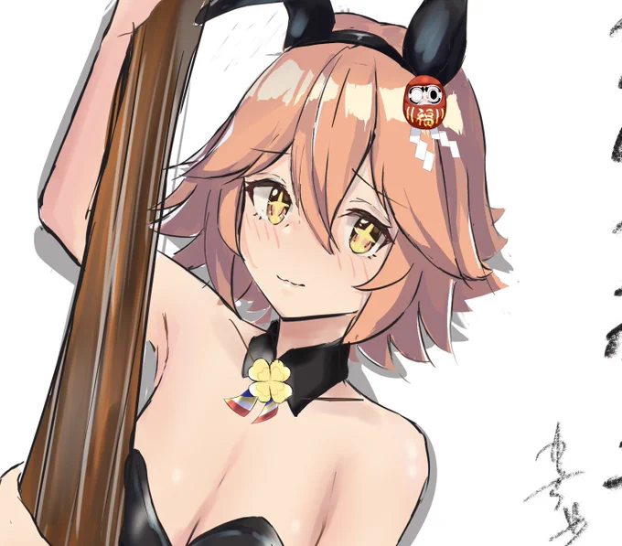 ←2022年7月 2023年1月→ 