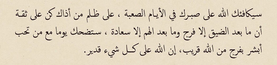 lsam_4's tweet photo. https://t.co/opE1I9yMur