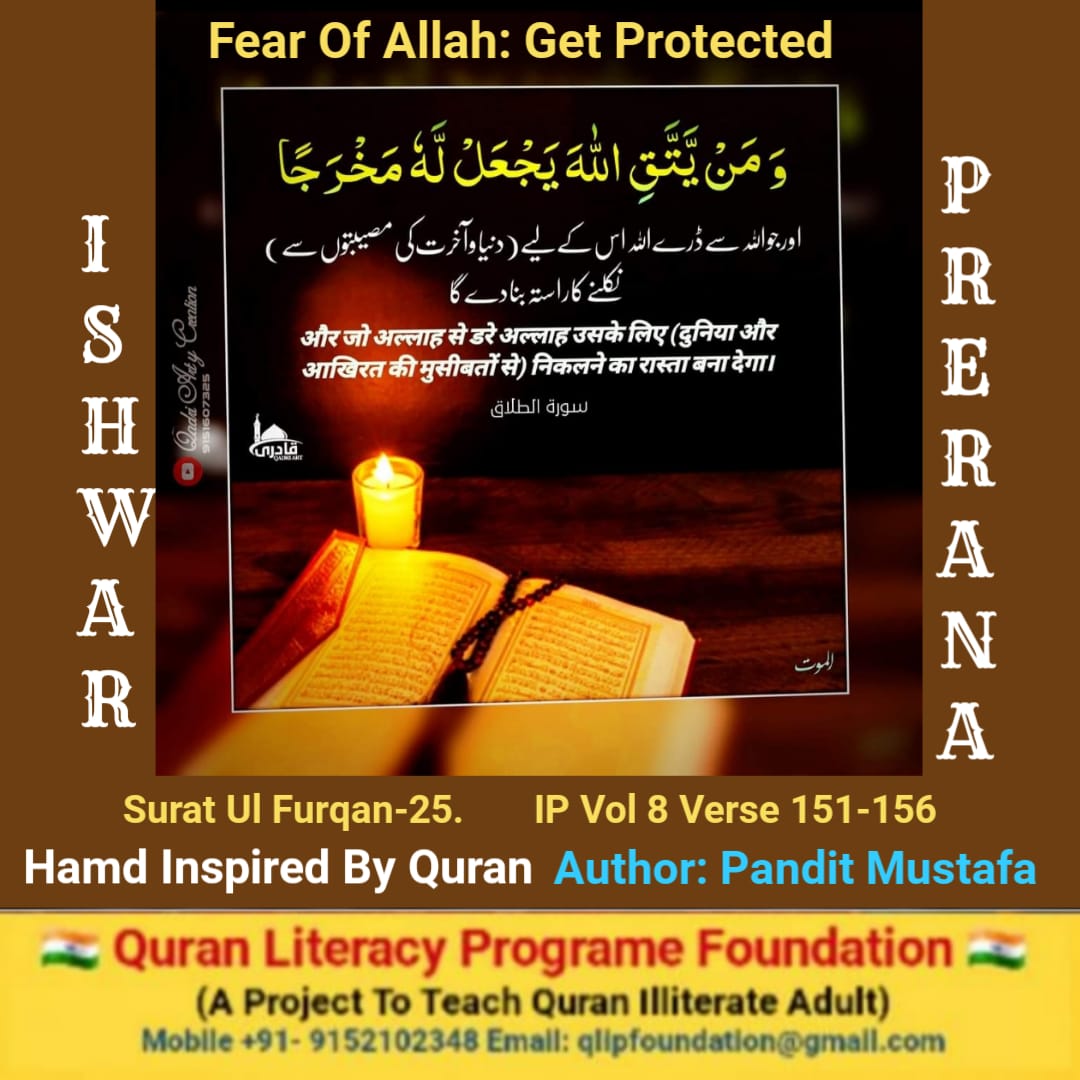 PanditMA tweet media