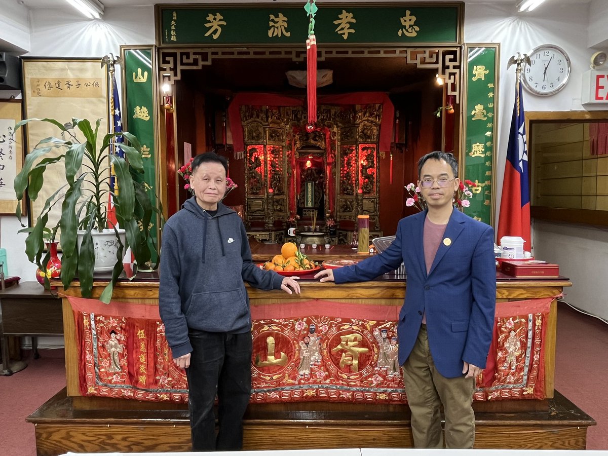 MMJShirley's tweet photo. 新年快樂 🧧
Stopped by the #NYC Ng Family Association for the #Chinese New Year “reunion” meal tonight. — at NYC Ng Eng Family Association. #VeryAsian #Toisan #ProudToBeChinese #LunarNewYear2024 https://t.co/iHkkBsCiGc