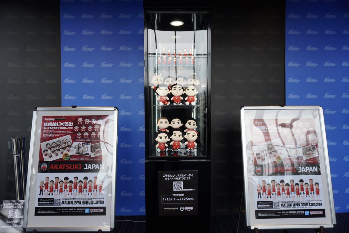 富永啓生 akatsukijapan フィギュア AKATSUKI JAPAN FIGURE COLLECTION | フィギュア・プラモデル