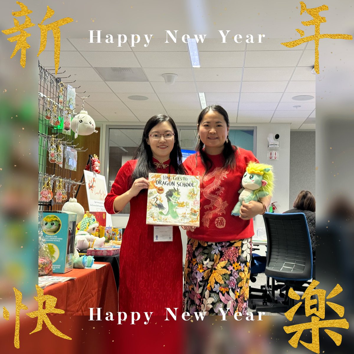 Helen H. Wu吴卉婷 tweet media
