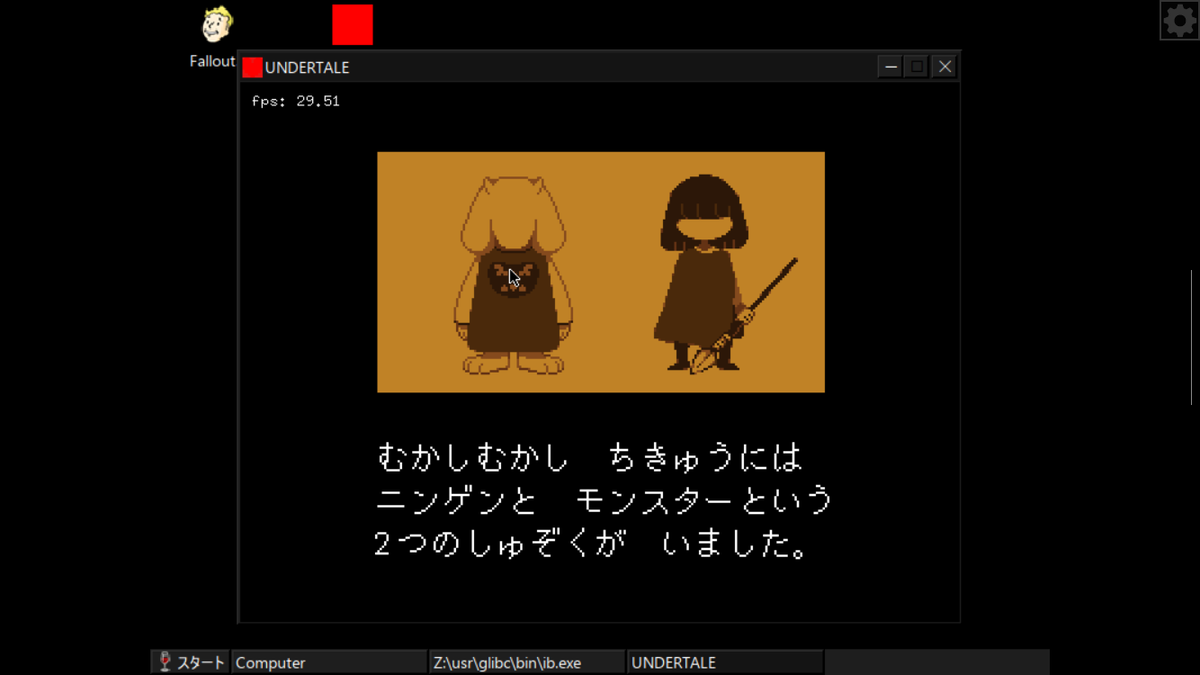 Haru_desu's tweet photo. MoboxにWoW64版。
日本語にも対応してる。
動きも滑らか！ #RP4Pro https://t.co/veQNAJnpoj