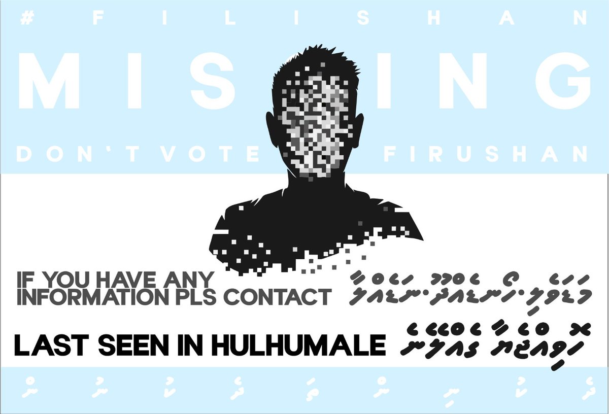 ctrlshiftdream's tweet photo. @Ajournal_mv @Ashamhyd @husnfirey @Al_Maldives #missingmp please help find. https://t.co/jMKiaZLtCY
