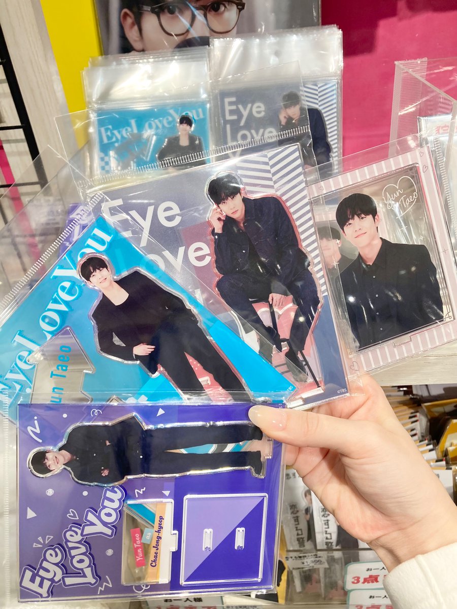 ✨新商品✨ 【Eye Love You】 肖像商品をはじめ、グッズが続々入荷
