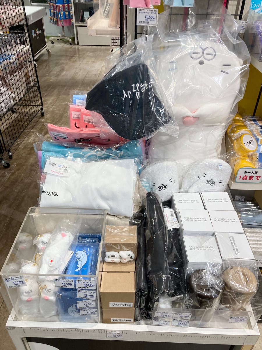 ✨新商品✨ 【Eye Love You】 肖像商品をはじめ、グッズが続々入荷