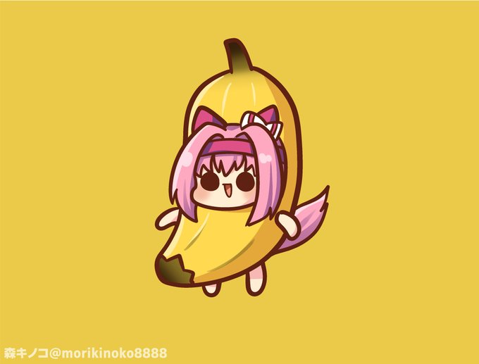 「バナナ」のTwitter画像/イラスト(新着｜RT&Fav:50)
