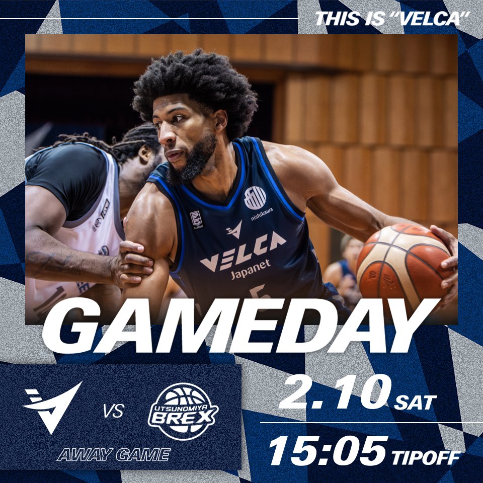 🏀GAME DAY🏀 2023-24シーズン第23節GAME1 🆚#宇都宮ブレックス 🕒15