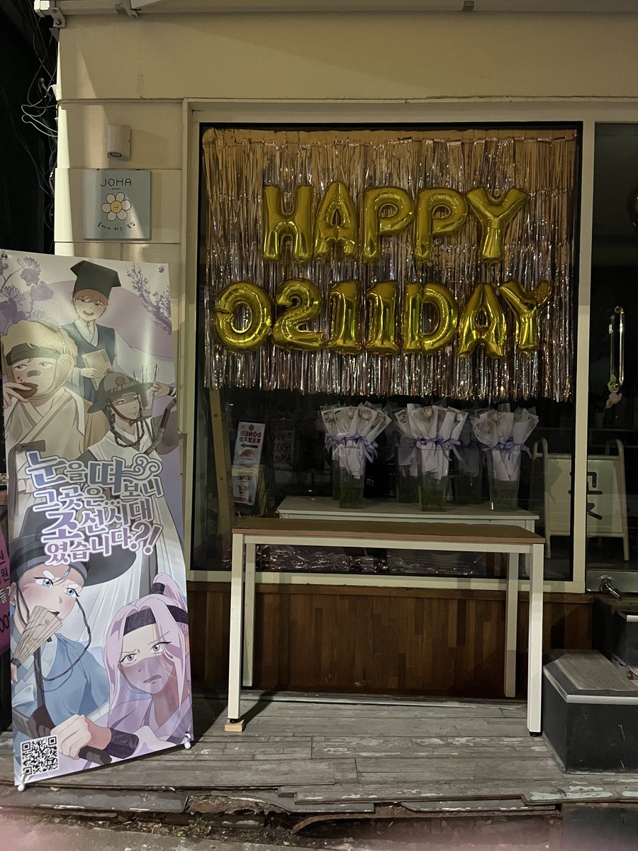 부지런한 횐이가 잇음,,