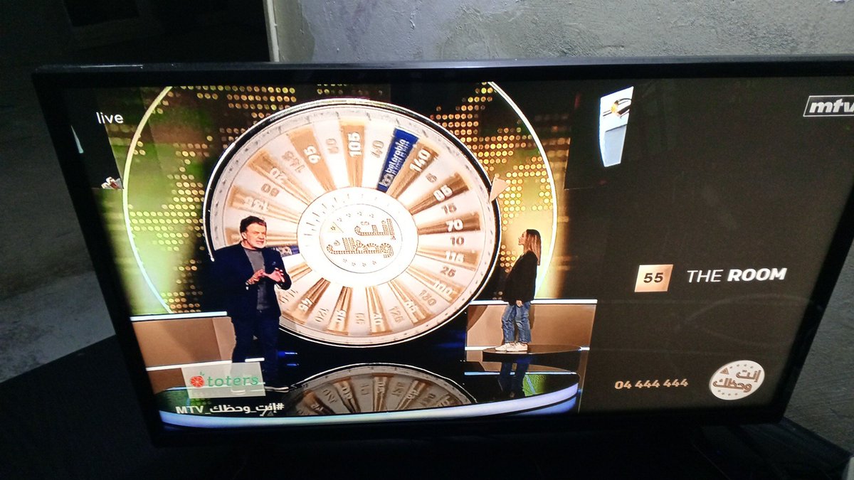 AtlasConcorde's tweet photo. 85 #انت_وحظك_MTV https://t.co/hetHSl7A8Z
