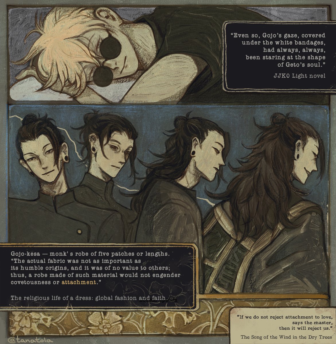 #satosugu #jjk #五夏