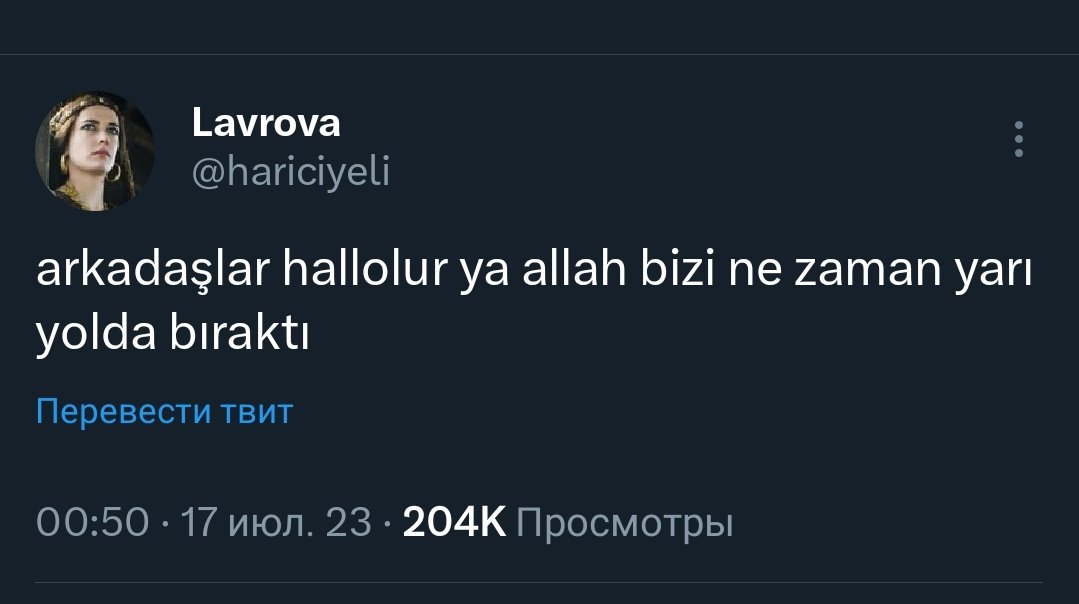 Arkadaş Terörü (@arkadasteroru) on Twitter photo 