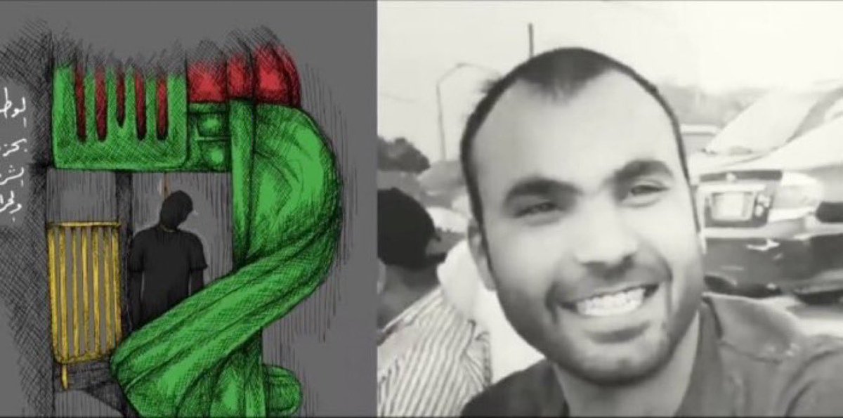 شرشآب tweet media