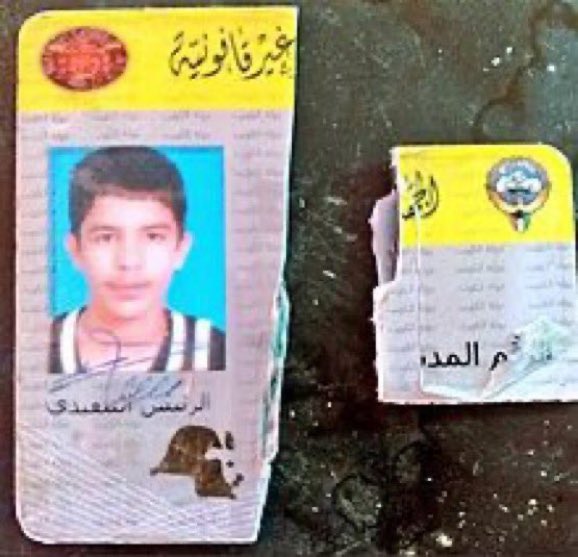 شرشآب tweet media