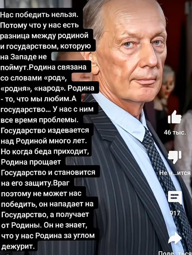 В гранит! 👍