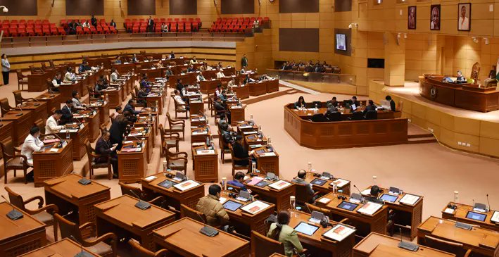 arunachaltimes_'s tweet photo. (#Legislative_assembly passes 3 bills)
The Arunachal Times - https://t.co/LRwd40w5Ci https://t.co/M9o8MSHrer