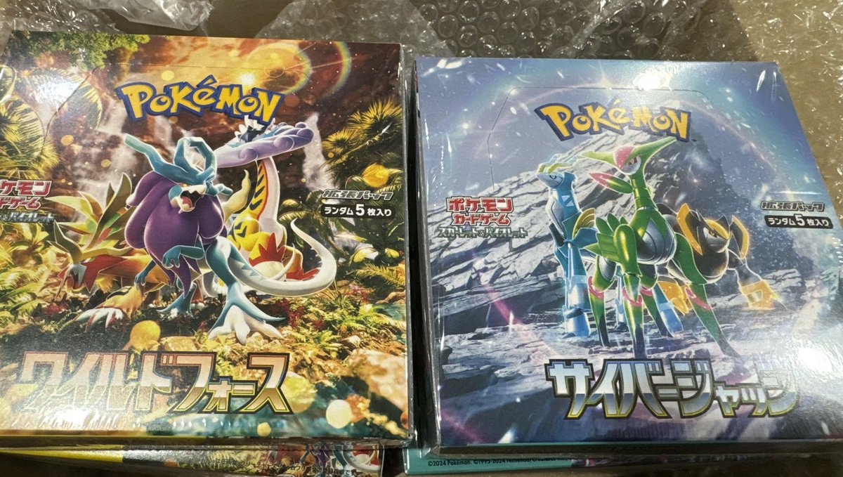 Japanese booster box that I’ll be selling

Wild force &amp; cyber judge $70 each
Shiny treasure $70
Future flash $65
Ancient roar $65
Shipping $6 per booster box unless you order more than one, than shipping will be free.