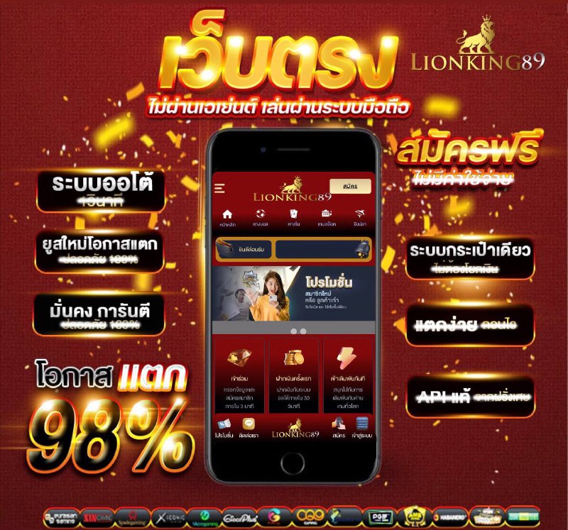PGLEVEL's tweet photo. ✅รวมฟรี50 สมาชิกใหม่

💖กดรีทวิต+ กดหัวใจ

📷โค้ด : URT84-452-64
กรอกโค้ด 👉 https://t.co/kwNmJW3kPs

#เว็บตรง #เครดิตฟรี #สล็อตแตกง่าย #สล็อตทุนน้อย #เว็บตรงการเงินชัวร์ #pgslot #PGสล็อต #สล็อตออนไลน์ #เครดิตฟรีไม่ฝากไม่แชร์ #แจกเครดิตฟรี50 #สูตรนำเล่น #โปร50รับ100 #เครดิตฟรี https://t.co/3iKKLrZAXS