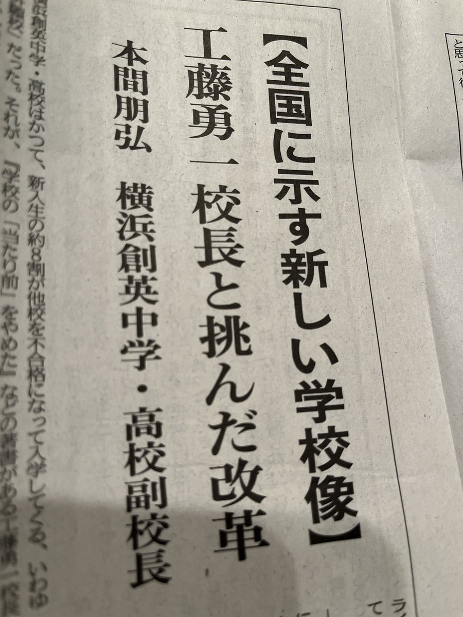 take134's tweet photo. 仕事をすることのやりがいと、ゆとりから生まれる生きがい。
学びたい部屋と学ばない部屋。
朝、昼、夜の3区分から夕方を加えた4区分。 https://t.co/EbFTkTEgnN