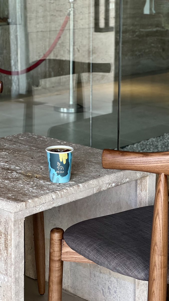 مايسر ايامنا الا كوب قهوة  .