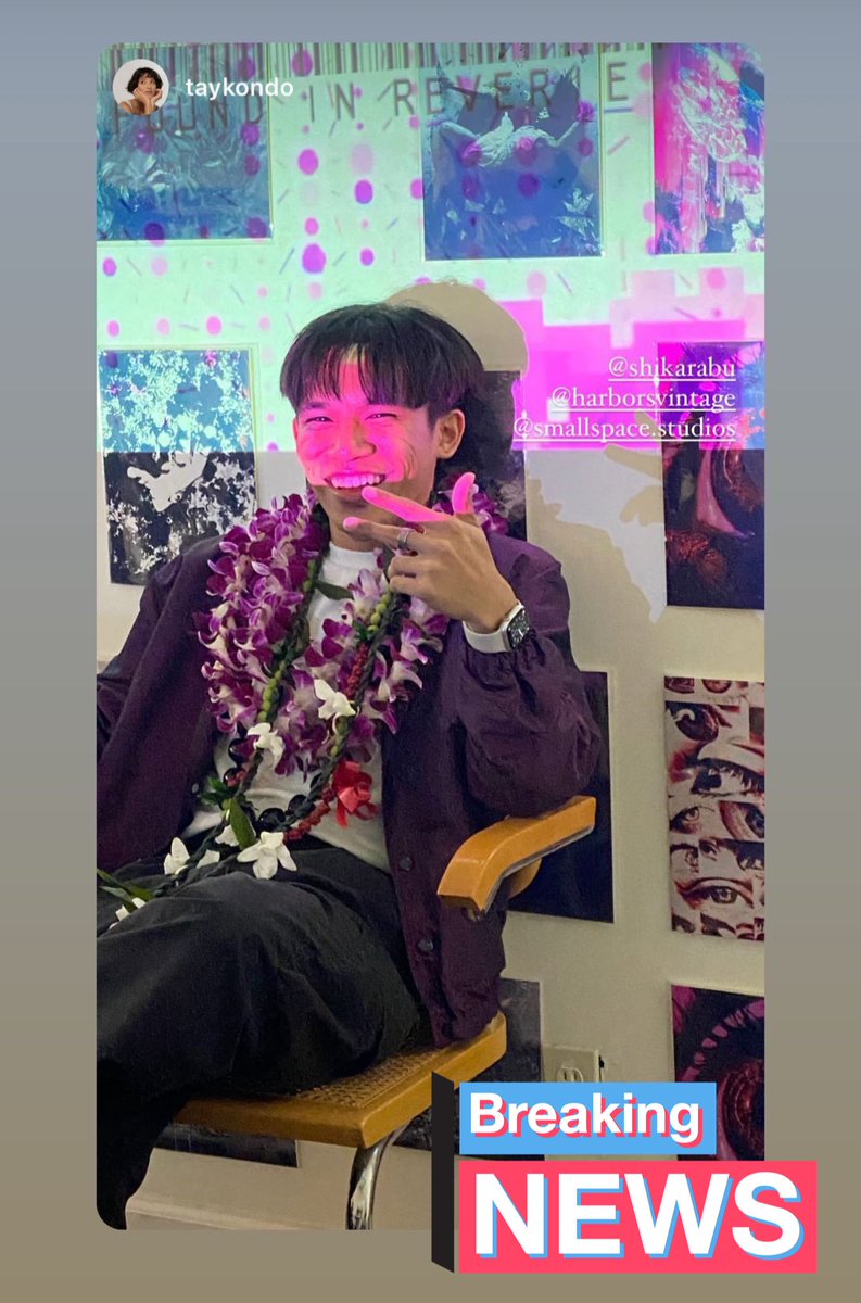 Hey everyone!! Stop by to see my son’s art collection at Harbors Vintage/Small Space Studios on 1269 S Beretania St. 12pm-6pm ❤️ his artwork will be up till the end of the month of February!