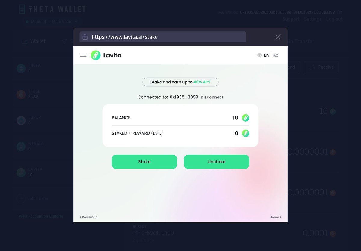 Theta Network tweet media