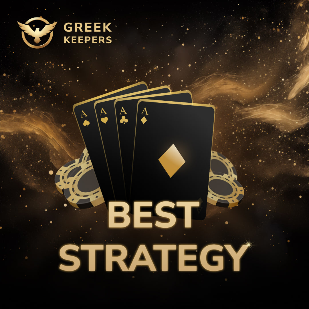 📣 Today we are going to dive into the world of one of the most exciting and dynamic games on our gaming platform -  Poker (game.greekkeepers.io/games/Poker) ! This game, known for its simple yet addictive gameplay, offers unique opportunities to win. Let's break down how you can maximize