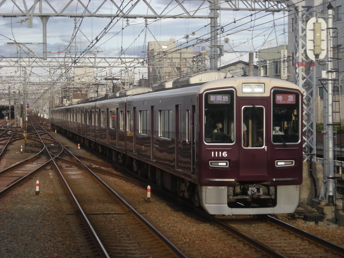 ELISETORA47's tweet photo. おはようございます https://t.co/nJqMGvq1kK