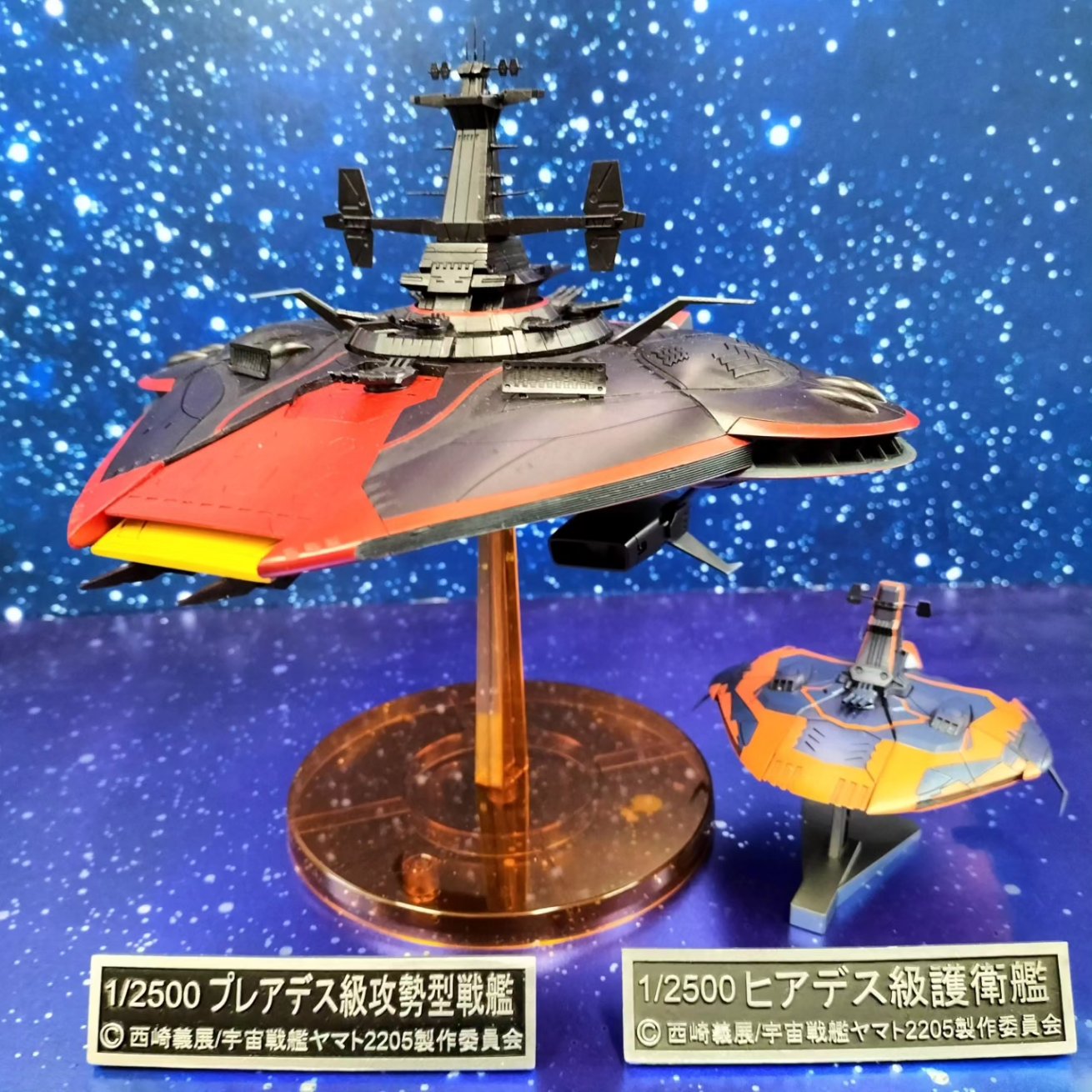 j-factory hobby shop! on X: j-factory hobby shop! on X: