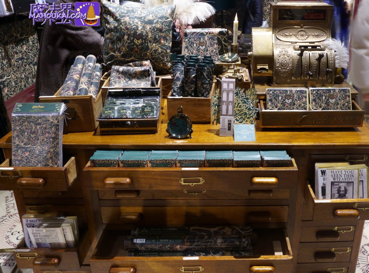 ハリポタグッズ紹介】 ブラック家の家系図 折り畳み傘 ミナリマ 詳しく