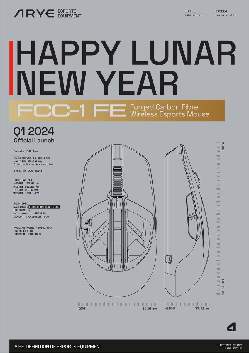 AryeGear's tweet photo. :: 050224 / ARYE LUNAR POSTER / 龍年快樂 https://t.co/u4oTltbDIG