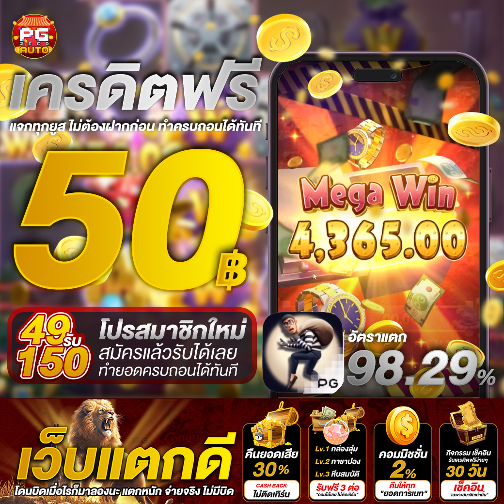 tiyanzzzzi's tweet photo. @TTumjaa สล็อตแจก #เครดิตฟรี50 รับไม่อั้น✅

ทางเข้า ➤https://t.co/4hX70nKCWV

#เครดิตฟรี50 #เครดิตฟรี50สมาชิกใหม่ #เครดิตฟรี50ล่าสุด #เครดิตฟรี50กดรับเอง #เครดิตฟรี50ล่าสุดวันนี้ #เครดิตฟรี50แจกจริง
https://t.co/yXwW1YThKx https://t.co/lYB7kkuqem