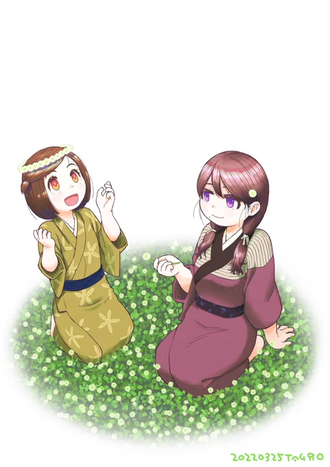 大量のわけぎ 