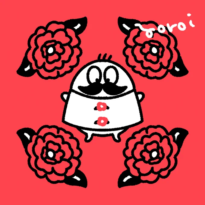 牡丹のボタン#ヨロイのゆるめ#創作おじちゃん#ボタンの日 
