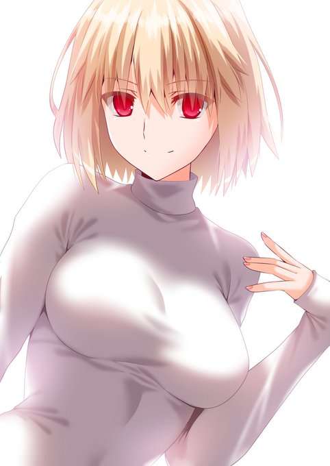 縦セタっていうか、タートルネックは
アルクェイドがよく似合ってると思うのよね～ 