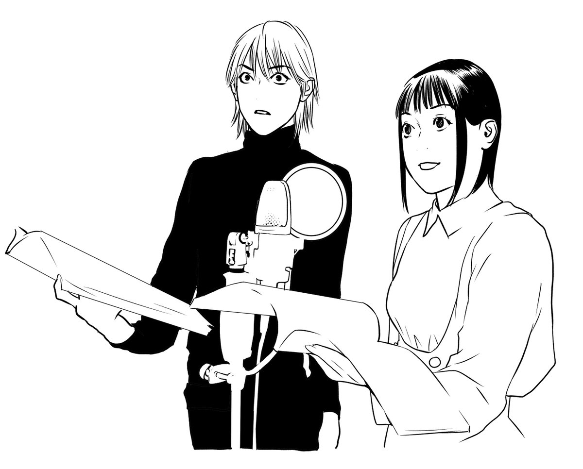 おはようございます。昨日2月9日は秋山深一さんの誕生日だったらしいですよ。というわけで最近の秋山さんです。なんかデュエット曲の練習にも見えますが、たぶん令和ロマンの漫才の完コピ練習中です。 