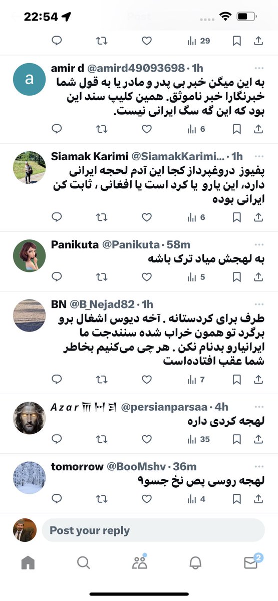 ruhollah_moradi's tweet photo. عمق فاجعه ای بنام  #ناسیونالیزم_ایرانی را درست در چنین مواردی باید دید. 

ذهنیتی که مولود این ناسیونالیزم است #هویت_ایرانی را متفاوت و برتر از دیگران انگاشته و عمیقا باور دارد ایرانی بافرهنگ و متمدن است.
ایرانی #تروریست نمیشود گروگان نمیگیرد کار بد نمیکند!
 این ذهنیت میگوید گروگانگیر قطار سوئیس  حتما عراقی ترکیه ای پاکستانی افغانستانی هندی سوریه ای و … است اما قطعا ایرانی نیست! 

و این‌همان بلایی است که #ناسیونالیزم_آریایی بر سر این سرزمین و مردمش آورده است. 

هویت و انگیزه گروگانگیر هنوز  بطور کامل از سوی پلیس #سوئیس اعلام نشده اما اصلا فارغ از اینکه این فرد ایرانی باشد یا نه ، آنچه که جای نقد جدی و صریح دارد این ذهنیت خطرناکی است که ایرانی را منزه میداند و حاضر نیست این حقیقت که ایرانی ها هیچ تفاوتی با مردمان هیچ جای جهان ندارند را بپذیرد. 
اینکه ایرانی هم  مثل هر ملیت دیگری تروریست و قانون شکن و بنیادگرا و افراطی و … دارد. اینکه ایرانی ها  همگی کارمند ناسا و استاد هاروارد نبوده و پناهندگان ایرانی هم مثل سایر ملیتها هم کمک سوسیال میگیرند هم جرم و جنایت میکنند هم قانون شکنی میکنند و ….

بدتر از وجود #نژادپرستی ، انکارِ وجود نژادپرستی است، کاری که اکثریت مطلق سیاسیون و فعالان و جامعه روشنفکری ایرانی در این دهه ها بخوبی انجام داده و همواره آن را زیر فرش کرده و صورت مسأله را پاک کرده است. 
تحقیر و تمسخر و جوک قومیتی و خودبرتربینی و همسایه ستیزی ترک و عرب ستیزی و همه و همه را به توجیه مضحک تفاوت فرهنگی تقلیل داده و ذات مخرب و ویرانگر ناسیونالیزم افسارگسیخته ایرانی را مبرا کرده است. 

و طنز تلخ ماجرا آنست که یک ایرانی شبانه روز هشتگ #سپاه_تروریستی_پاسداران زده  و غرب را  بابت قرار ندادنش در لیست تروریستی به صلابه میکشد اما همزمان خودرا شرحه شرحه میکند که ایرانی بافرهنگ است و ترور نمیکند و گروگان نمیگیرد! 
تصور میکند اگر اروپایی ها بفهمند یک ایرانی گروگانگیری کرده است آبروی آریایی شان میرود! نمیداند و یا بهتر است بگویم نمیخواهد بپذیرد که هیچ تفاوتی بین یک ایرانی با ترکیه ای یا افغانستانی یا پاکستانی برای فرد اروپایی نیست و اکثریت مطلقشان اصلا نمیدانند ایران در کجای کره خاکی واقع است! 
گویی که چند میلیون کارمند #سپاه_تروریستی و #نیروی_انتظامی و #بسیج ایرانی نبوده و از کرات دیگری آمده اند. گویی که این همه جنایت و ترور و خشونت و وحشی گری در داخل و خارج اصلا رخ نداده است !
