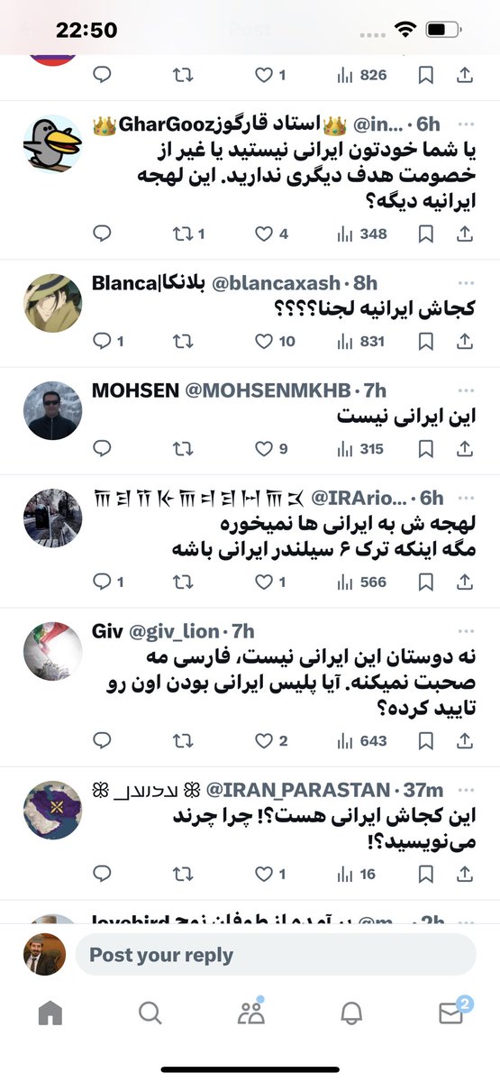 ruhollah_moradi's tweet photo. عمق فاجعه ای بنام  #ناسیونالیزم_ایرانی را درست در چنین مواردی باید دید. 

ذهنیتی که مولود این ناسیونالیزم است #هویت_ایرانی را متفاوت و برتر از دیگران انگاشته و عمیقا باور دارد ایرانی بافرهنگ و متمدن است.
ایرانی #تروریست نمیشود گروگان نمیگیرد کار بد نمیکند!
 این ذهنیت میگوید گروگانگیر قطار سوئیس  حتما عراقی ترکیه ای پاکستانی افغانستانی هندی سوریه ای و … است اما قطعا ایرانی نیست! 

و این‌همان بلایی است که #ناسیونالیزم_آریایی بر سر این سرزمین و مردمش آورده است. 

هویت و انگیزه گروگانگیر هنوز  بطور کامل از سوی پلیس #سوئیس اعلام نشده اما اصلا فارغ از اینکه این فرد ایرانی باشد یا نه ، آنچه که جای نقد جدی و صریح دارد این ذهنیت خطرناکی است که ایرانی را منزه میداند و حاضر نیست این حقیقت که ایرانی ها هیچ تفاوتی با مردمان هیچ جای جهان ندارند را بپذیرد. 
اینکه ایرانی هم  مثل هر ملیت دیگری تروریست و قانون شکن و بنیادگرا و افراطی و … دارد. اینکه ایرانی ها  همگی کارمند ناسا و استاد هاروارد نبوده و پناهندگان ایرانی هم مثل سایر ملیتها هم کمک سوسیال میگیرند هم جرم و جنایت میکنند هم قانون شکنی میکنند و ….

بدتر از وجود #نژادپرستی ، انکارِ وجود نژادپرستی است، کاری که اکثریت مطلق سیاسیون و فعالان و جامعه روشنفکری ایرانی در این دهه ها بخوبی انجام داده و همواره آن را زیر فرش کرده و صورت مسأله را پاک کرده است. 
تحقیر و تمسخر و جوک قومیتی و خودبرتربینی و همسایه ستیزی ترک و عرب ستیزی و همه و همه را به توجیه مضحک تفاوت فرهنگی تقلیل داده و ذات مخرب و ویرانگر ناسیونالیزم افسارگسیخته ایرانی را مبرا کرده است. 

و طنز تلخ ماجرا آنست که یک ایرانی شبانه روز هشتگ #سپاه_تروریستی_پاسداران زده  و غرب را  بابت قرار ندادنش در لیست تروریستی به صلابه میکشد اما همزمان خودرا شرحه شرحه میکند که ایرانی بافرهنگ است و ترور نمیکند و گروگان نمیگیرد! 
تصور میکند اگر اروپایی ها بفهمند یک ایرانی گروگانگیری کرده است آبروی آریایی شان میرود! نمیداند و یا بهتر است بگویم نمیخواهد بپذیرد که هیچ تفاوتی بین یک ایرانی با ترکیه ای یا افغانستانی یا پاکستانی برای فرد اروپایی نیست و اکثریت مطلقشان اصلا نمیدانند ایران در کجای کره خاکی واقع است! 
گویی که چند میلیون کارمند #سپاه_تروریستی و #نیروی_انتظامی و #بسیج ایرانی نبوده و از کرات دیگری آمده اند. گویی که این همه جنایت و ترور و خشونت و وحشی گری در داخل و خارج اصلا رخ نداده است !
