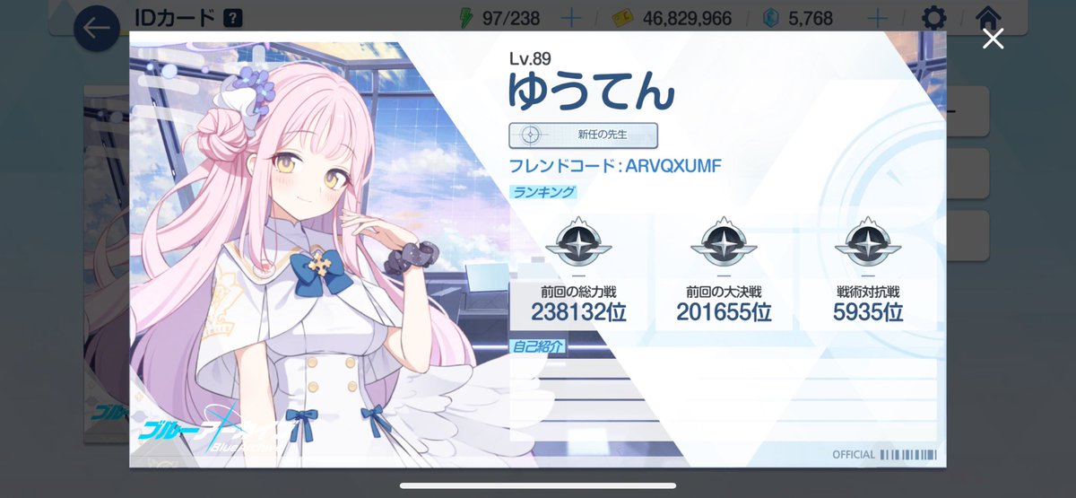 ゆうてん@引き弱とメンブレは天命。 tweet media