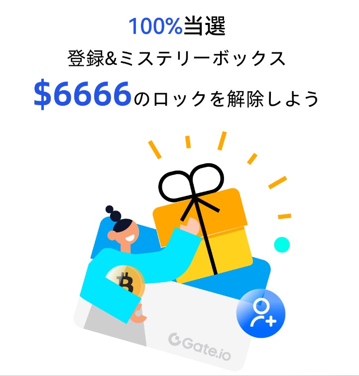 supercat1504's tweet photo. このアカウントで紹介するコインは
下記の取引所でカバーできます

【メリット】
・アルトコインの種類が豊富
・日本語対応
・取引手数料が低い

豪華特典付き👇

✅Gato io
https://t.co/CnADFKESmF

✅KuCoin
https://t.co/byax0yuTNl

✅ハイレバやるならバイビット
https://t.co/zxWPsWvZrf https://t.co/ZQBv0XLPip