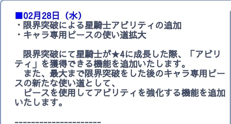 💞ゆりな💞雑談垢💞 tweet media