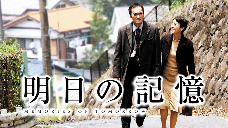 SEKAI NO OWARI Fukaseの好きな映画 ①魔法にかけられて ⇒約30回視聴