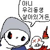 dust_tale2's tweet photo. https://t.co/pX20PV4nLf