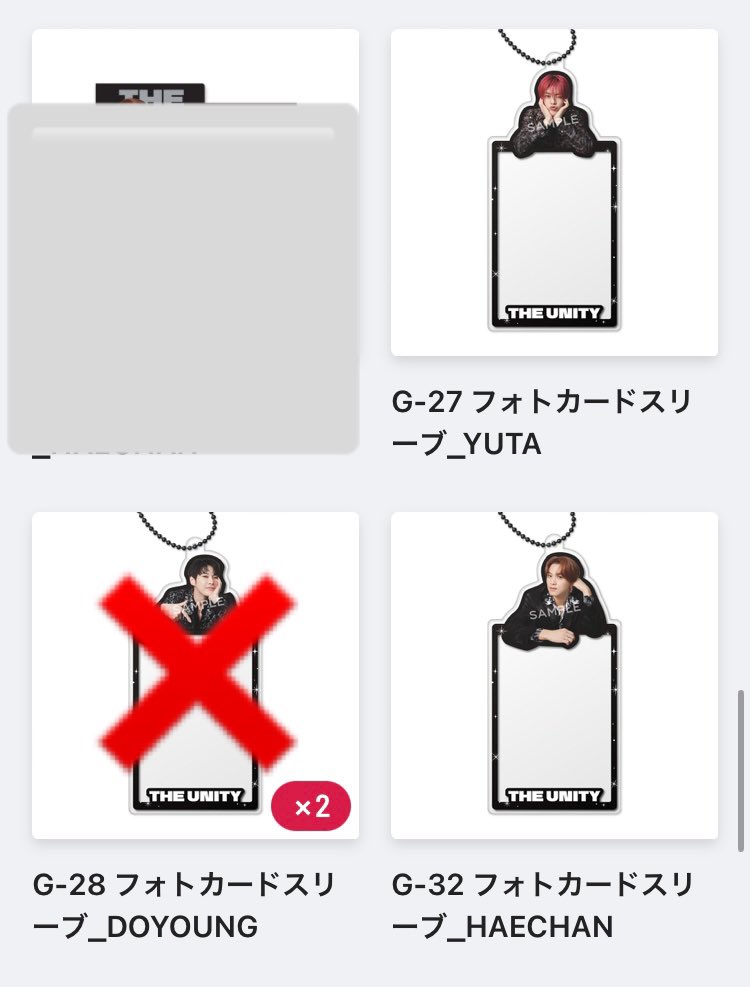 MEN__KUl's tweet photo. NCT127 THE UNITY ランダムトイ 交換

フォトカードスリーブ
譲：悠太 ヘチャン
求：マーク 

京セラ公演での手渡し交換希望です。
お心当たりのある方はご連絡ください。 https://t.co/iAu7oHU4pV