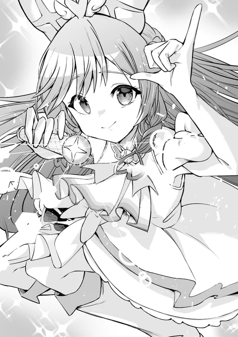 モノクロでプリズム
(再掲載)
#ひろプリ 