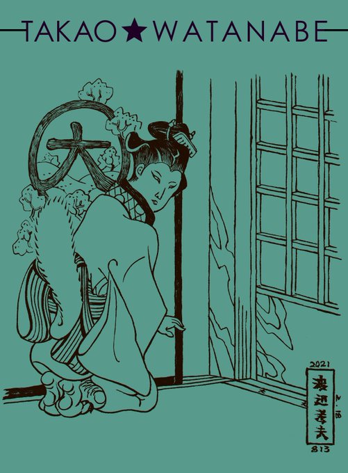 「1girl sliding doors」 illustration images(Latest)