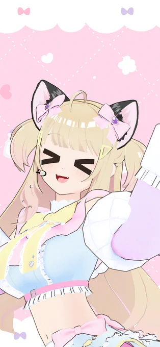 おはよ～～～～～～～～～～～～～～～朝から有り得ない勢いでクラファンのリターンお届けしたので、猫田のクラファン過去に支援してくれてた人間さんは100日以内にダウンロードお願いしますこれはリターンに使わなかった壁紙なので、Twitterをフォローしてくれてる人間にあげちゃう(^_-)-☆ 