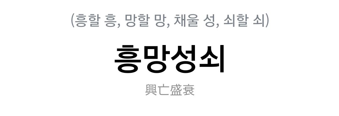 가피우쓰 tweet media