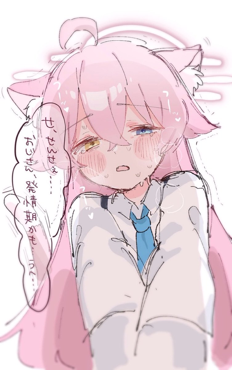 tunyaumai's tweet photo. https://t.co/756Rk0AQNE